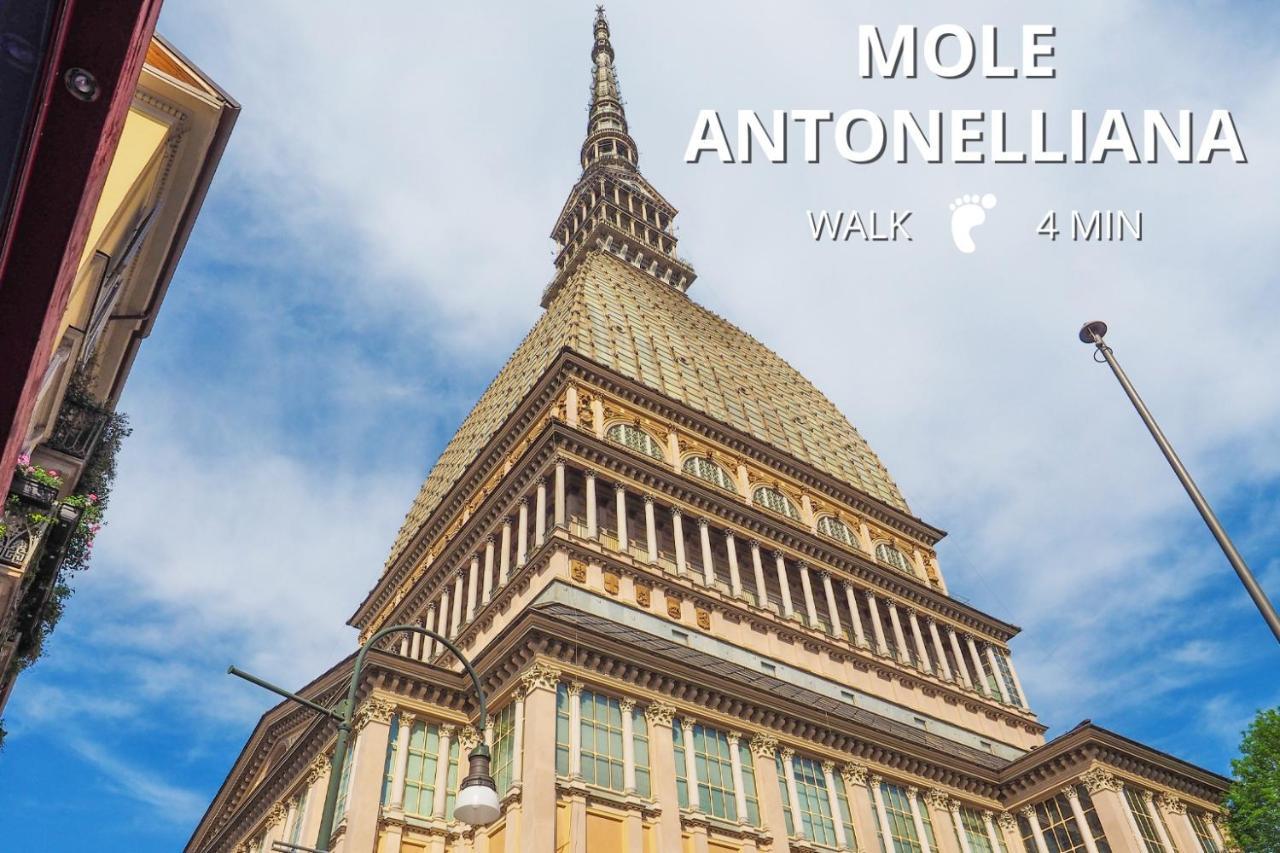Appartamenti Vista Mole, Centro A 15 Min - Luxury Suites & Fast Wifi ตูริน ภายนอก รูปภาพ